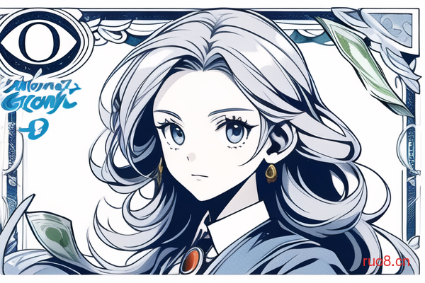 爱情是可以用金钱来衡量的（爱情是能用钱来衡量的）