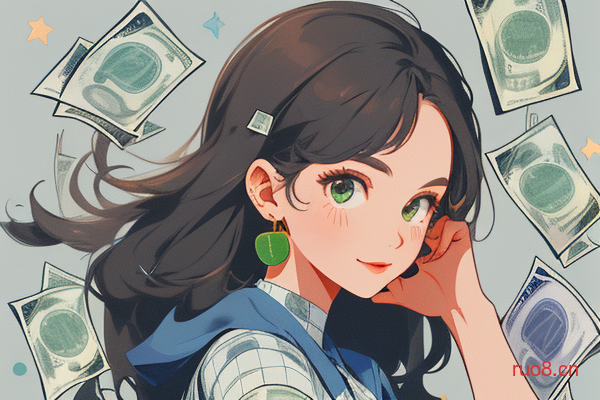 给女生花钱怎么要回来（想给女生花钱）